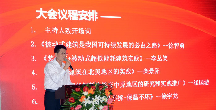 河南水建老总_河南暴雨(2)