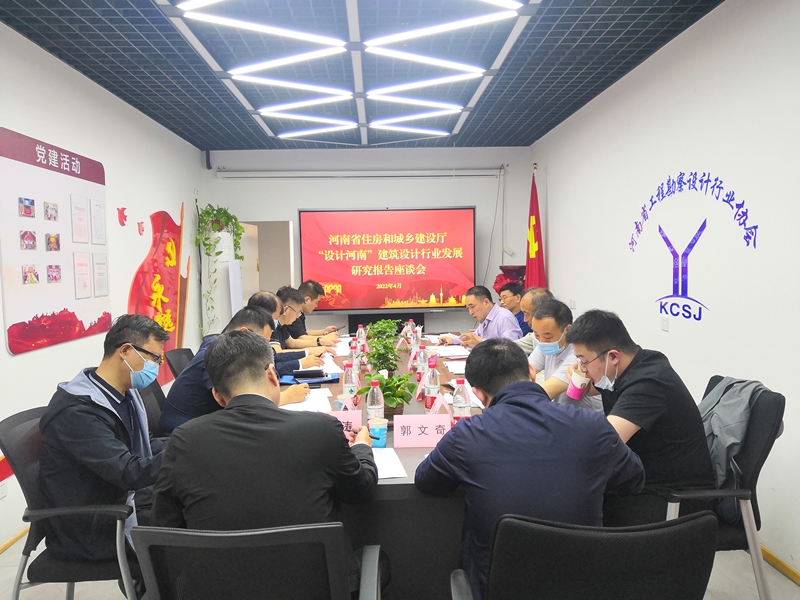 微信图片_20220428101003_副本.png
