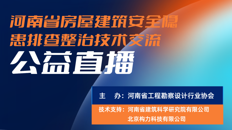 微信图片_20220803153147.png