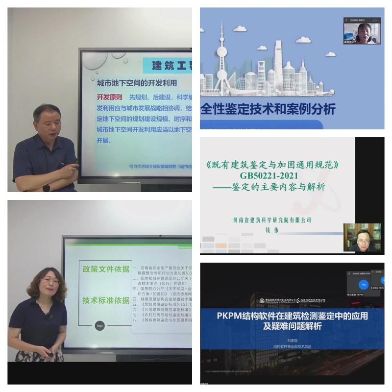 微信图片_20220803153153.jpg