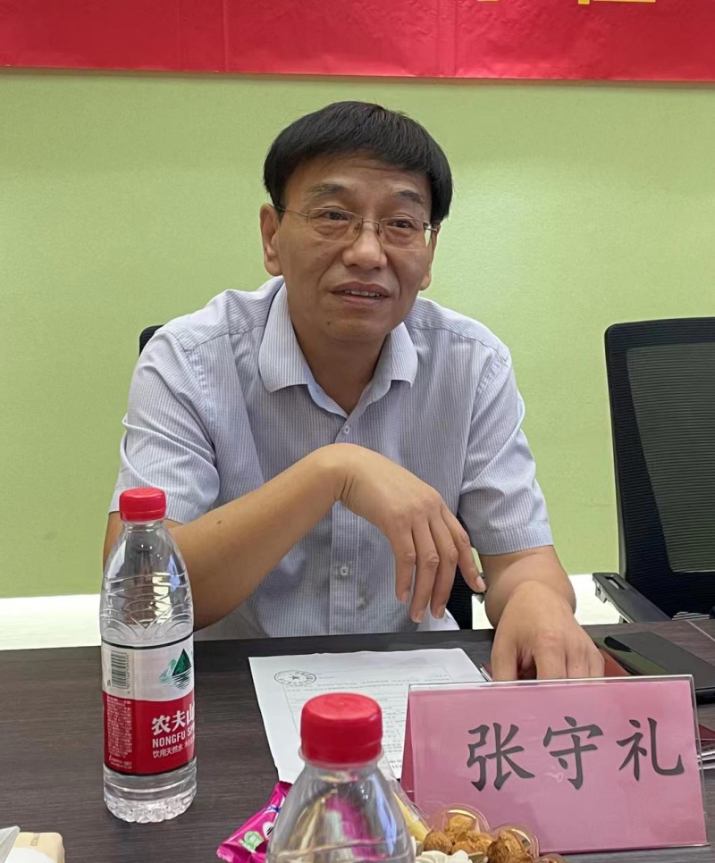 微信图片_20220812150516.jpg