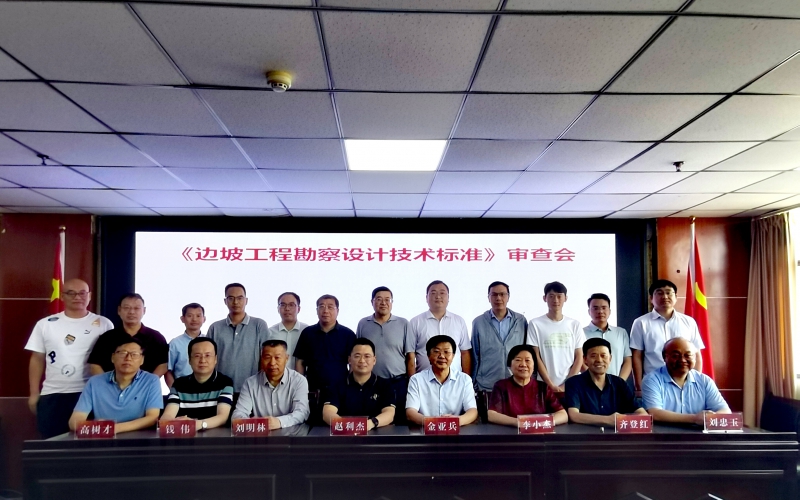 微信图片_20230711165149.jpg