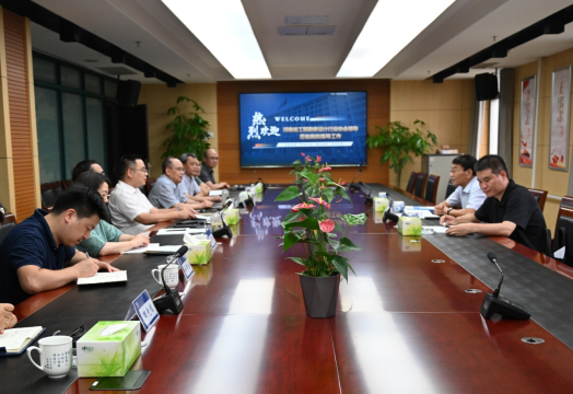 微信图片_20230809155421.png