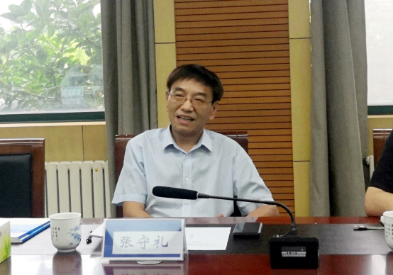 微信图片_20230809155538.png