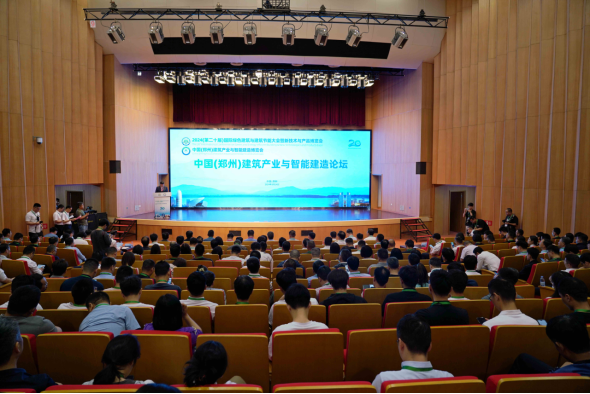 微信图片_20240515170258.png