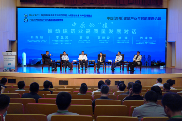 微信图片_20240515170627.png