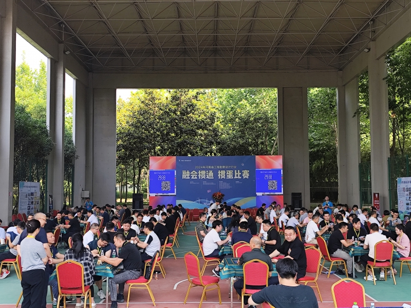 比赛现场01.jpeg