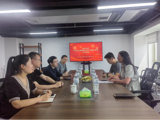 微信图片_20240605170751.png