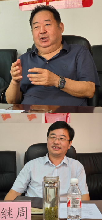 微信图片_20240819153425_副本.png