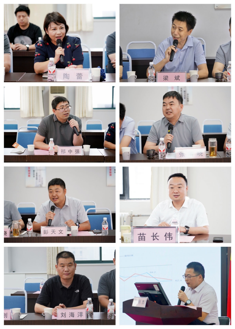 微信图片_20240821162251.jpg