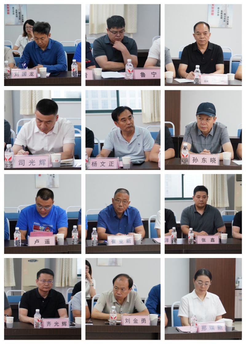 微信图片_20240821162337.jpg