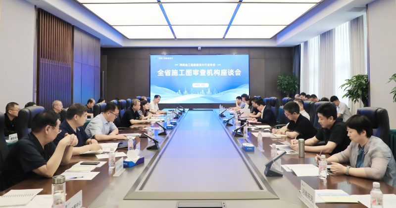 微信图片_20240930145225.jpg