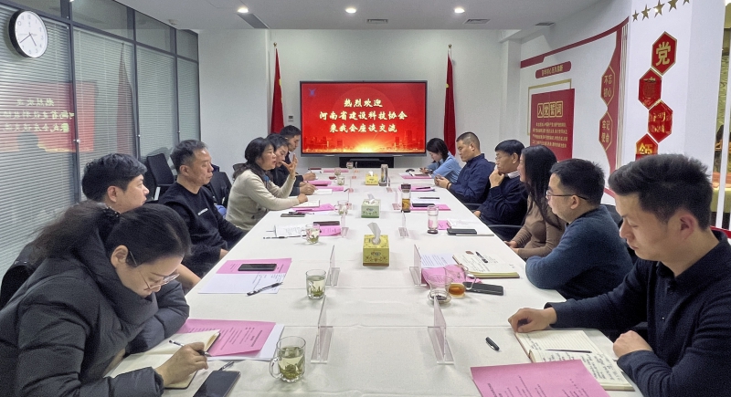 微信图片_20241227090948_副本.jpg