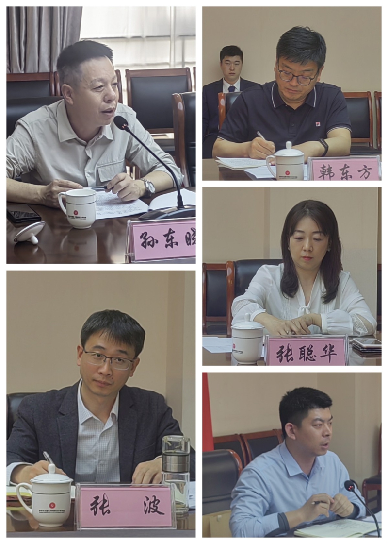 孙东晓.jpg
