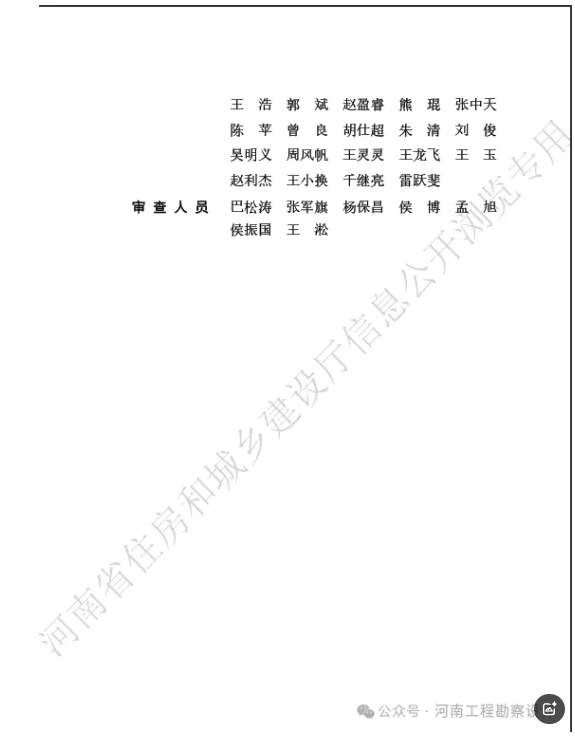 1747981781263.png