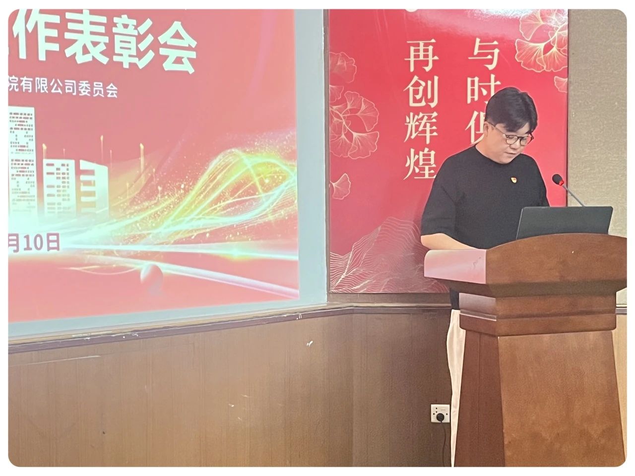 微信图片_20250612144422.jpg