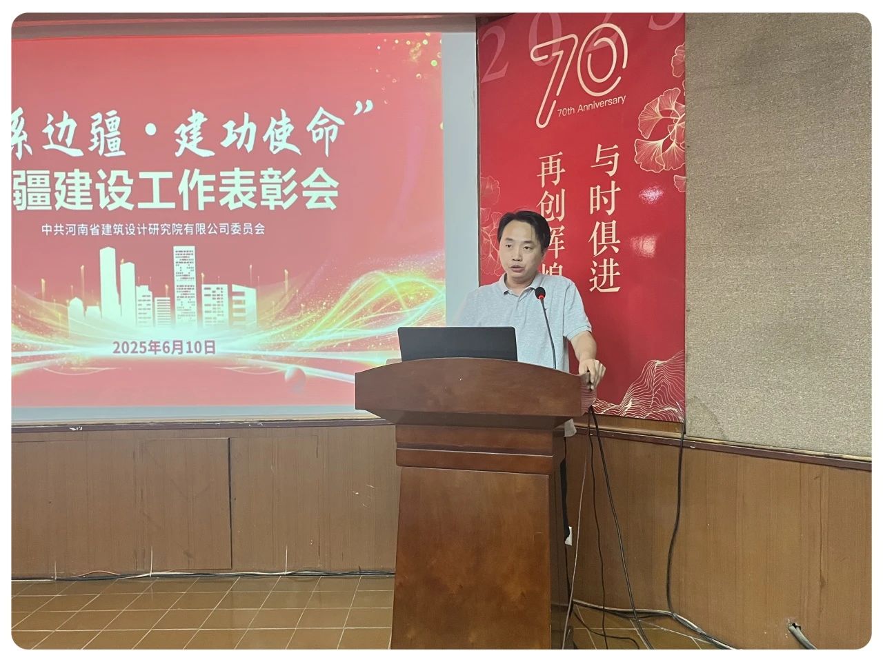 微信图片_20250612144635.jpg