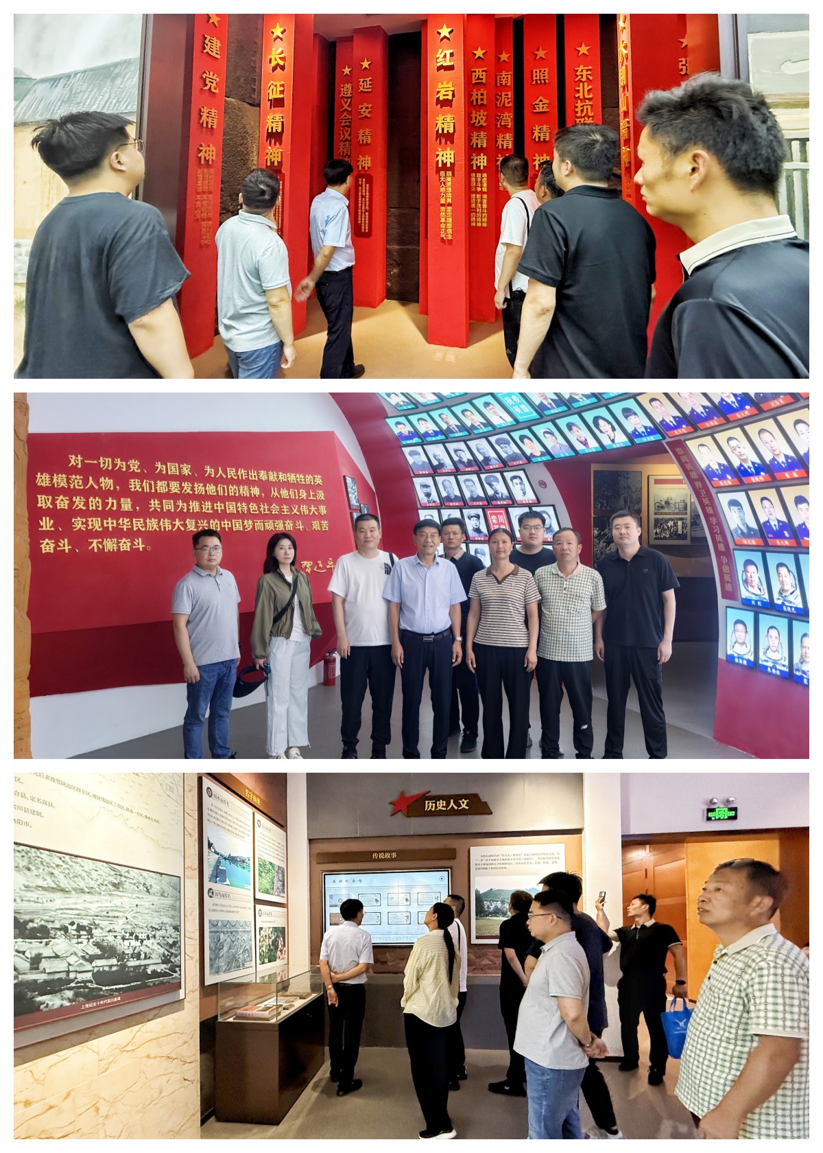 拼图.jpg