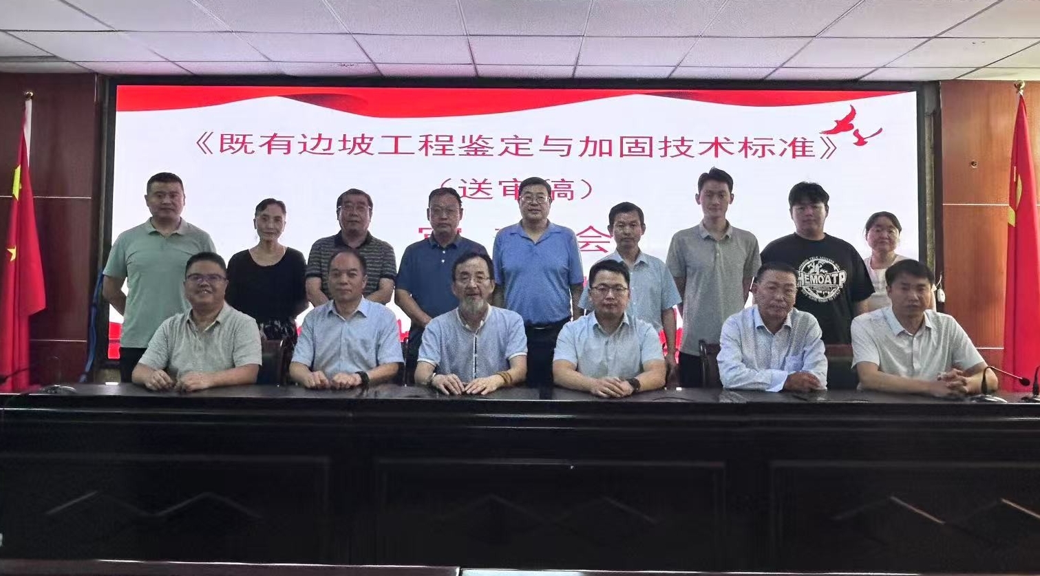 微信图片_20250806151757.jpg