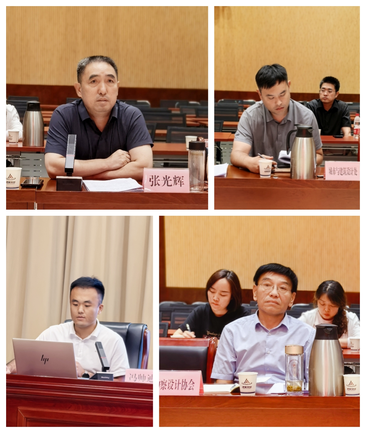 微信图片_20250805143640.jpg