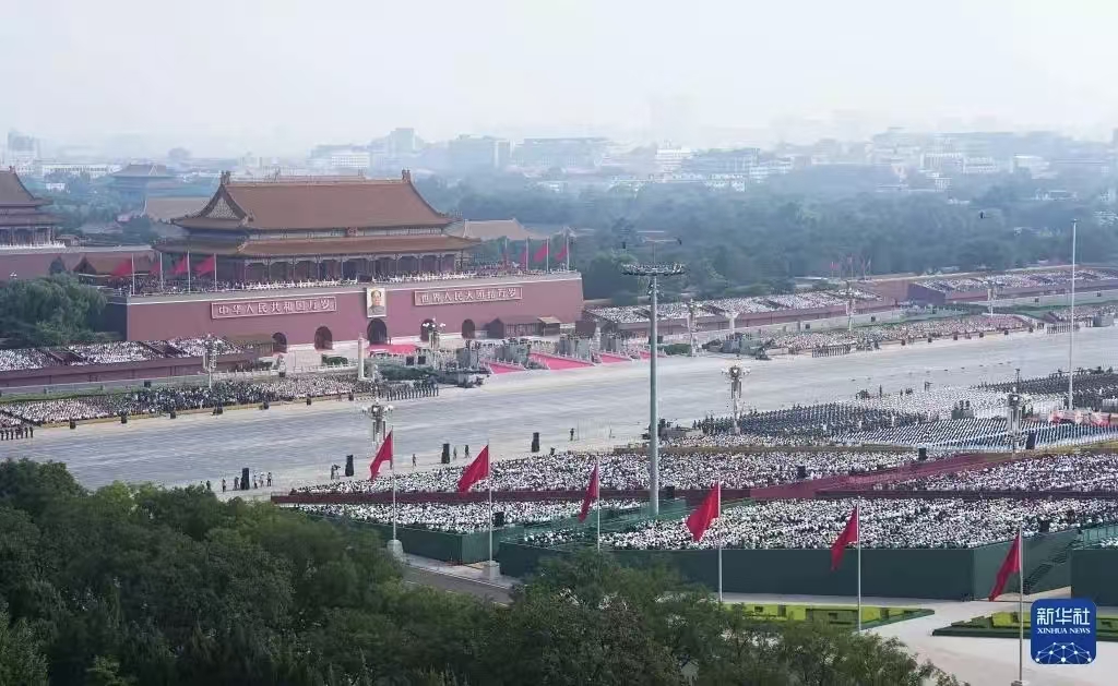 微信图片_20250903162959_74_103.jpg