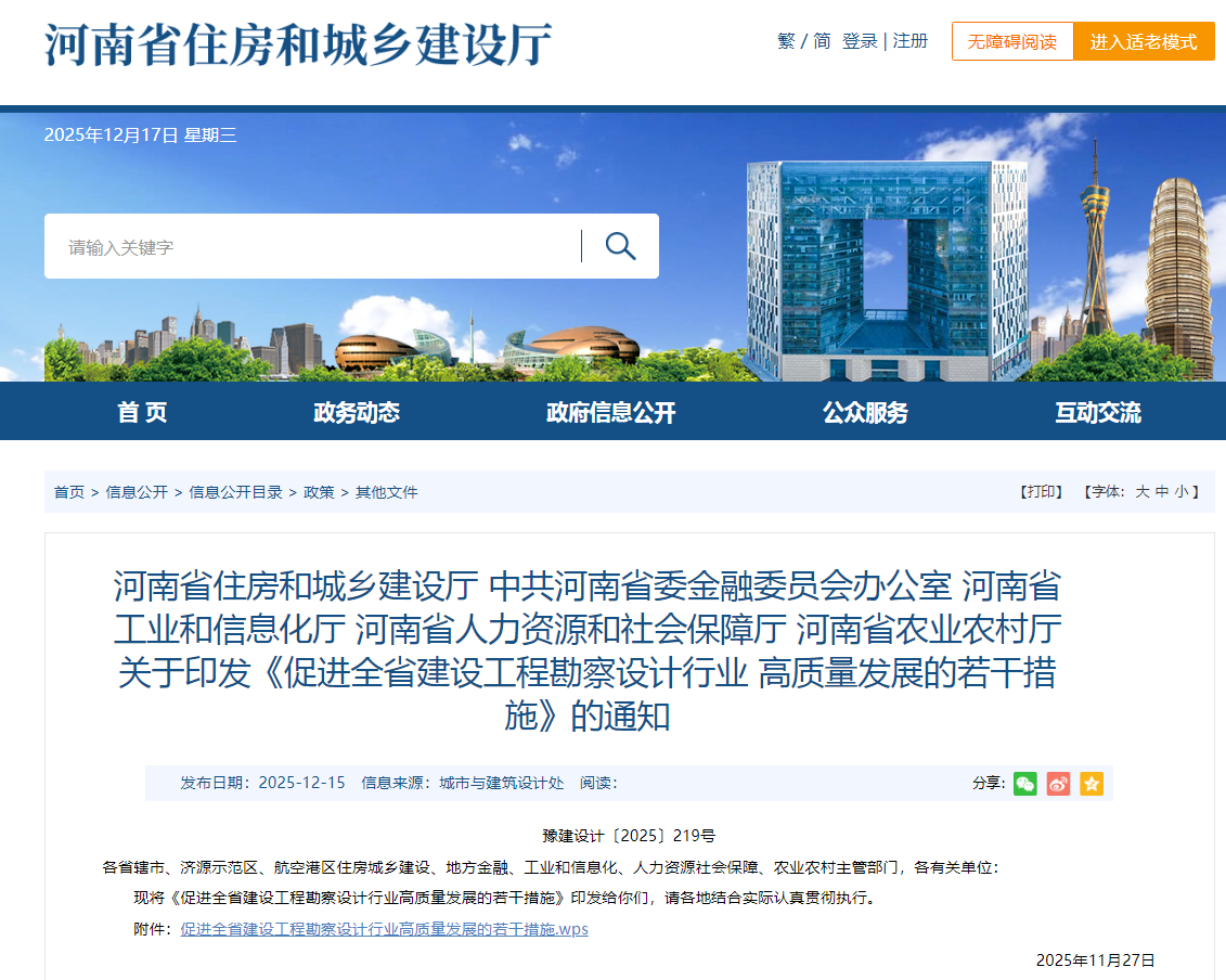 59c83840-fd24-4e25-9075-1815d7f16958.png 59c83840-fd24-4e25-9075-1815d7f16958.png