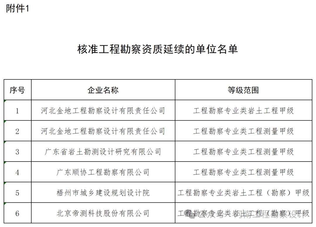 640 (1).jpg 640 (1).jpg