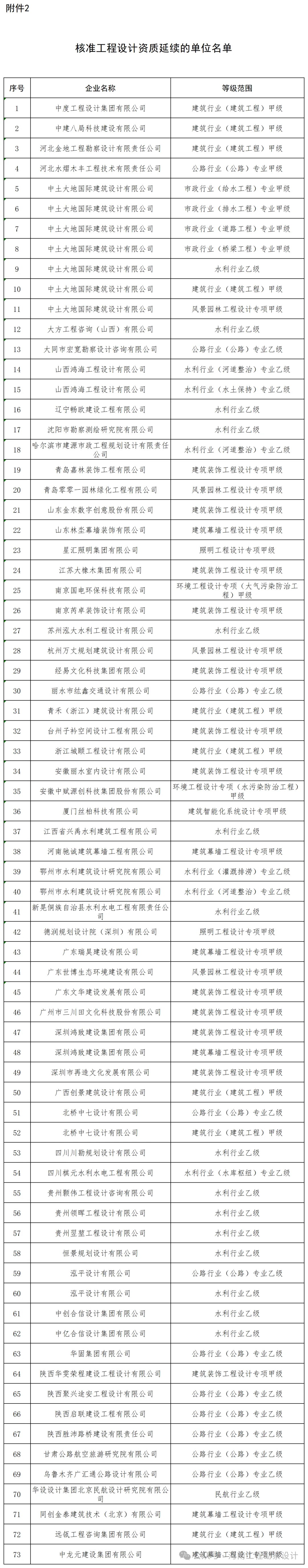 640 (2).jpg 640 (2).jpg