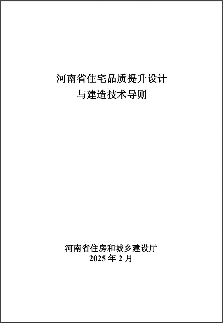 9.jpg 9.jpg