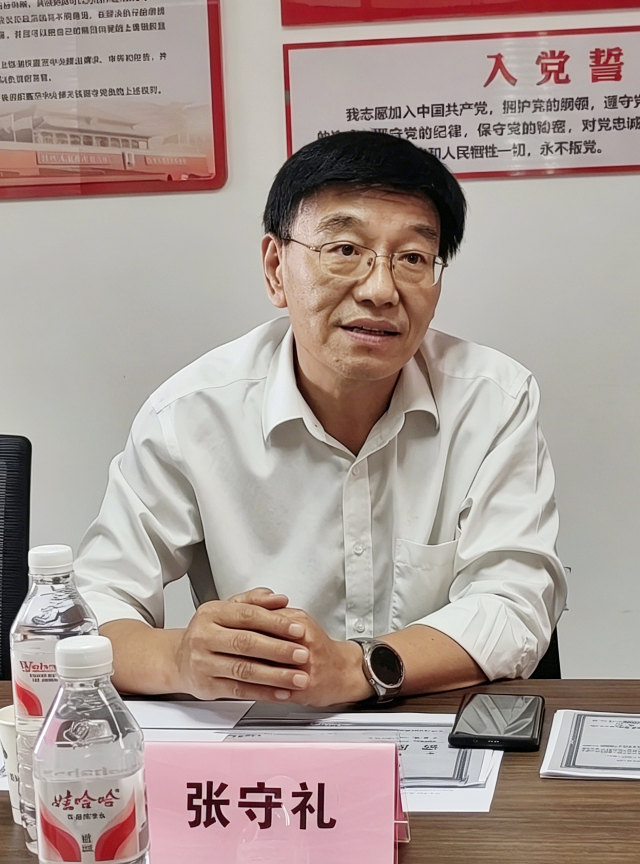 图3.jpg