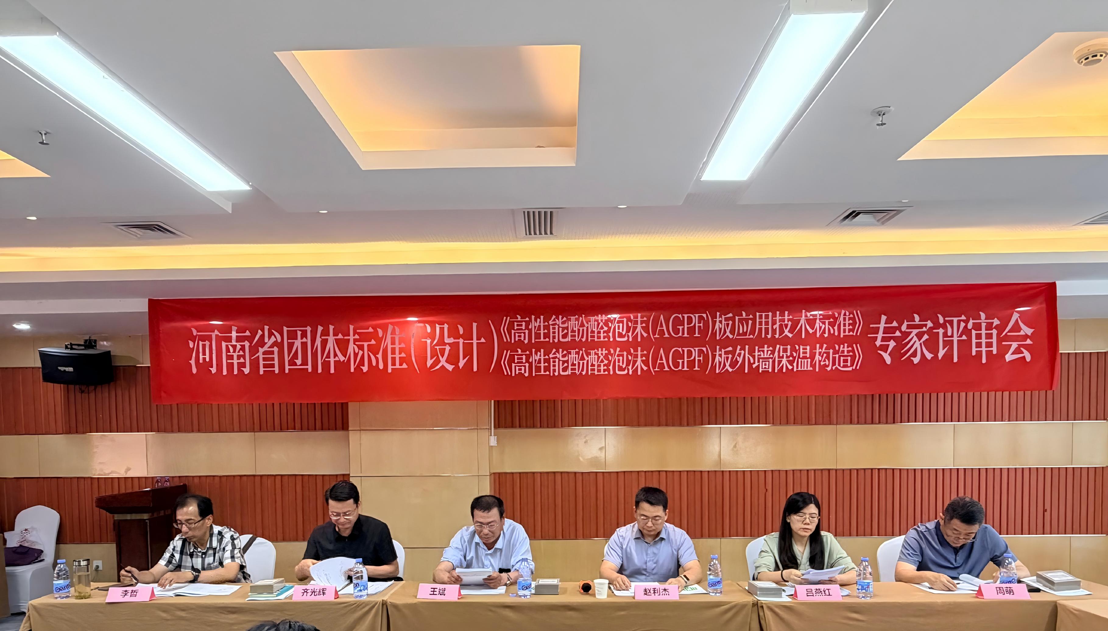 图2.JPG