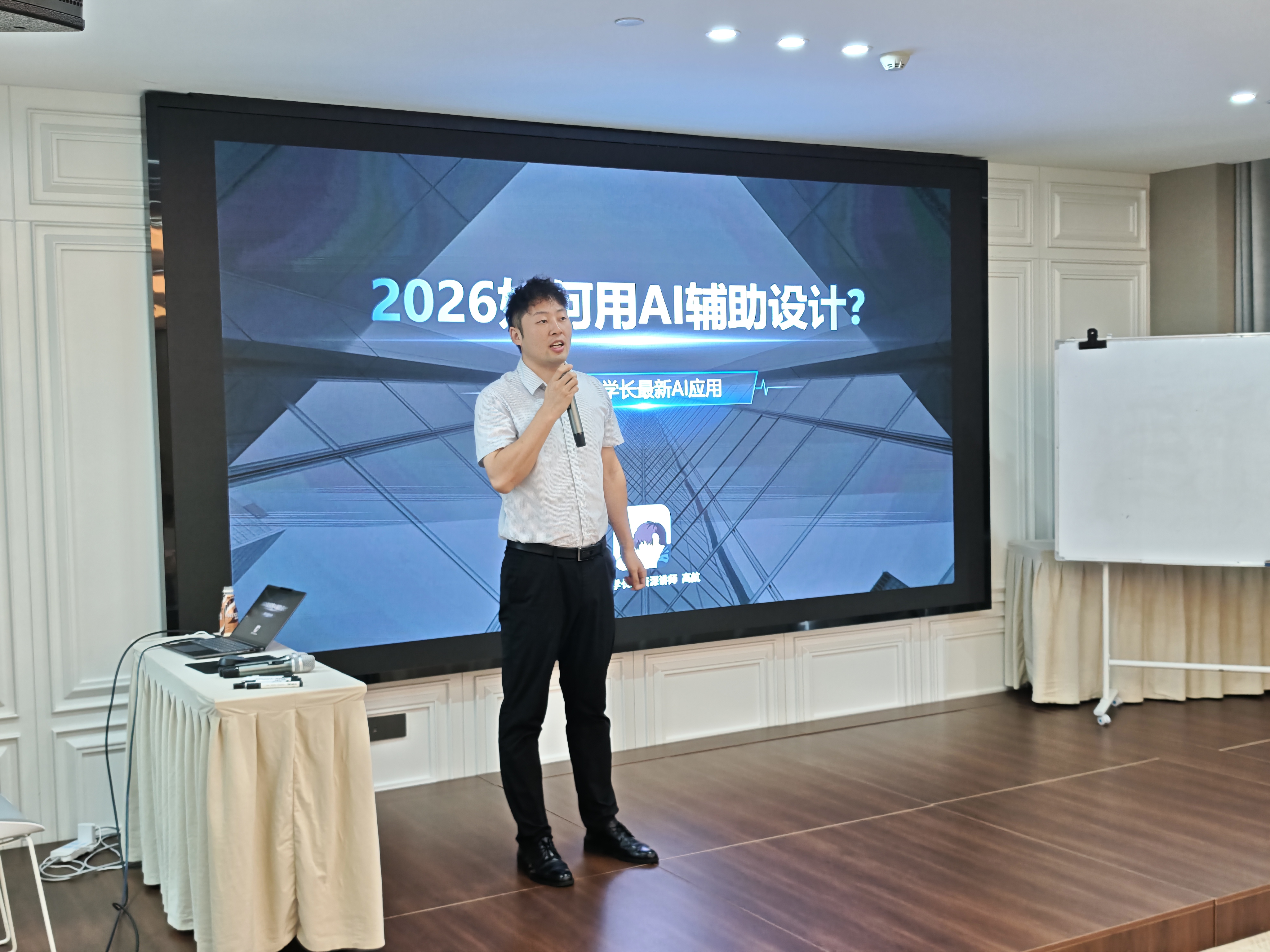 微信图片_20260618114138_837_171.jpg