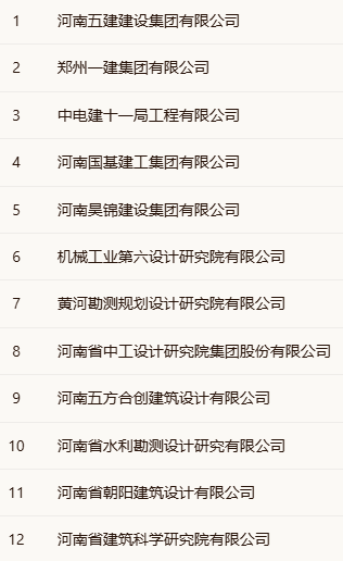 Snipaste_2026-07-31_10-02-54.png
