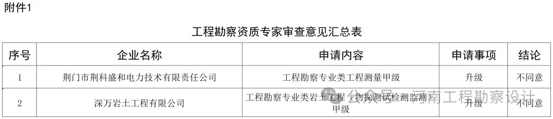 640.jpg