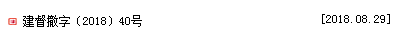 03010.png