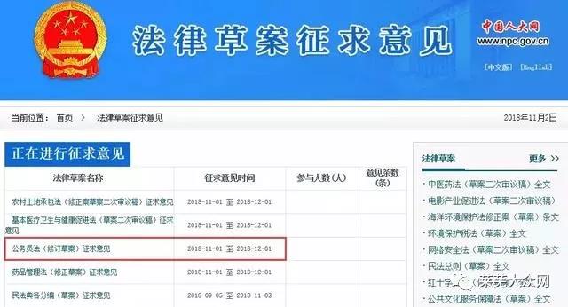 微信图片_20181112163225.jpg