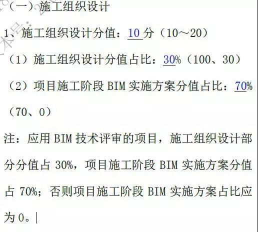 微信图片_20181121085642.jpg