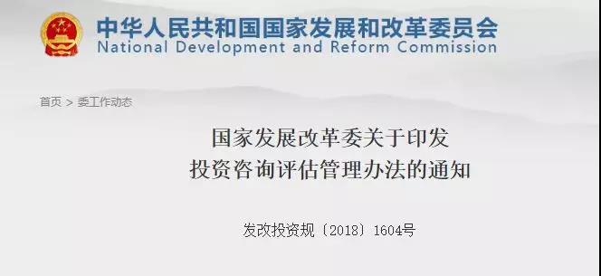 微信图片_20181126102450.jpg
