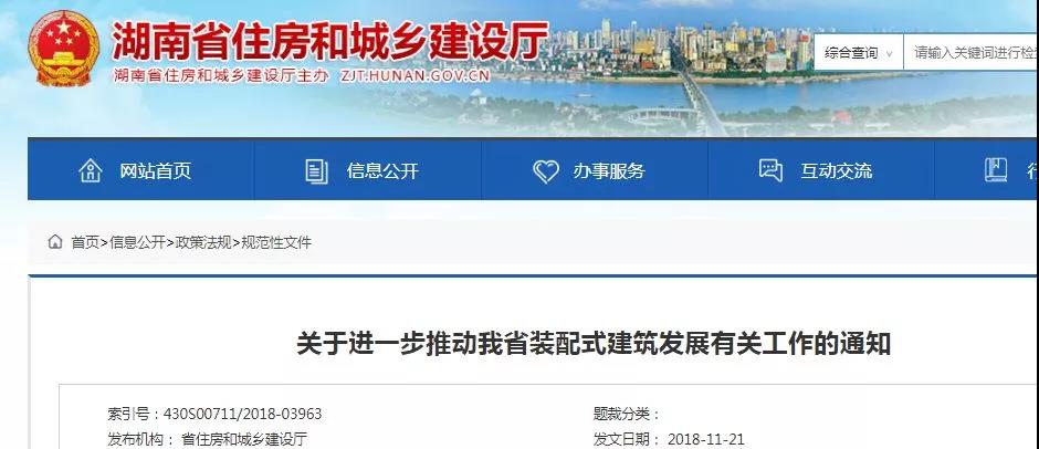 微信图片_20181206160048.jpg 微信图片_20181206160048.jpg