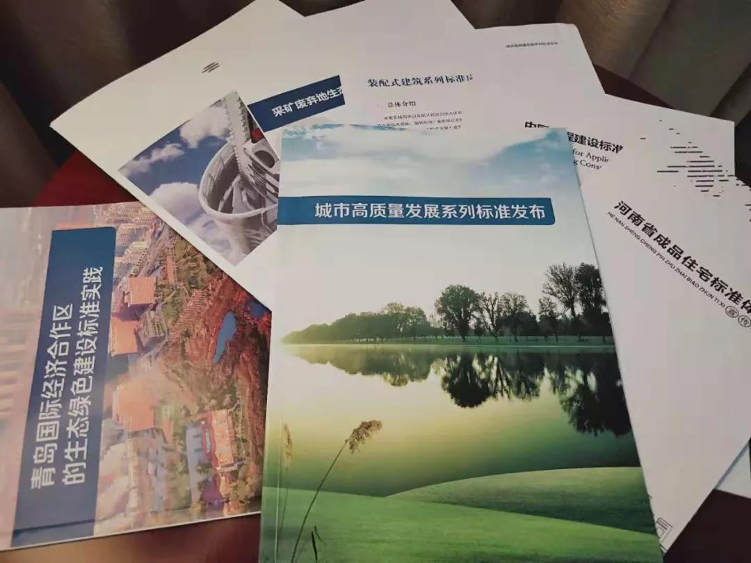 微信图片_20181207103323.jpg