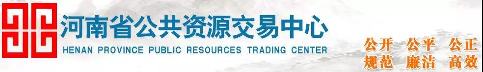 微信图片_20181207104024.jpg