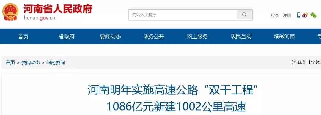 微信图片_20181211092114.jpg