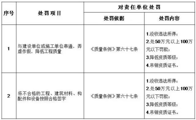 微信图片_20181217094050.jpg