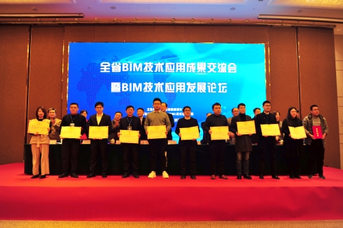 微信图片_20181218142658.jpg