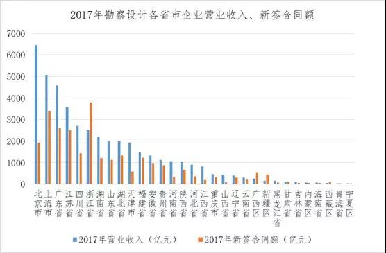 微信图片_20181220141751.jpg