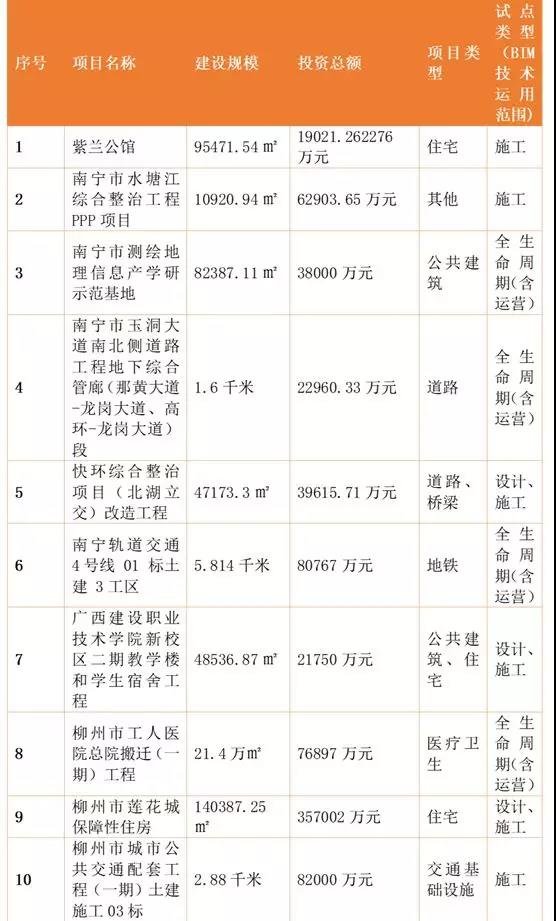 微信图片_20190117090022.jpg
