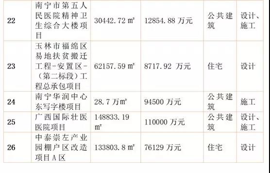 微信图片_20190117090225.jpg