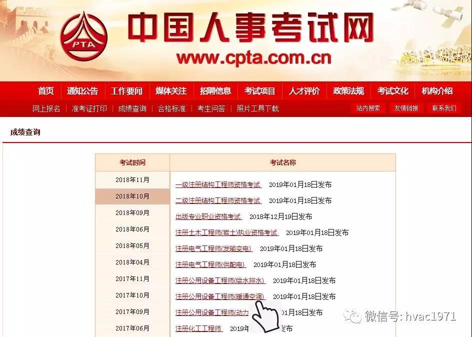 微信图片_20190121105824.jpg