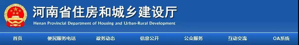 微信图片_20190215153724.jpg
