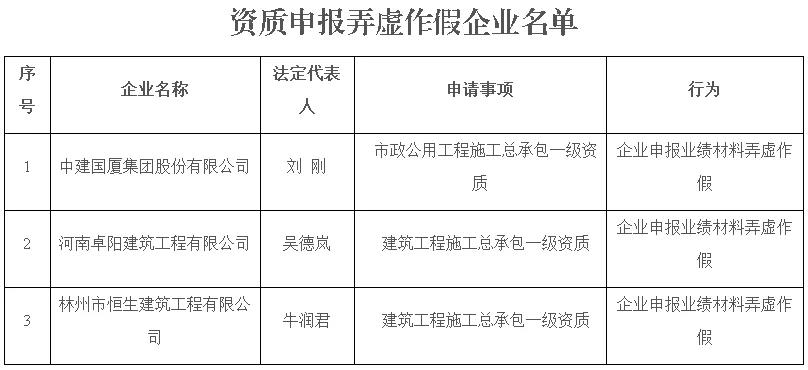 微信图片_20190215153601.jpg